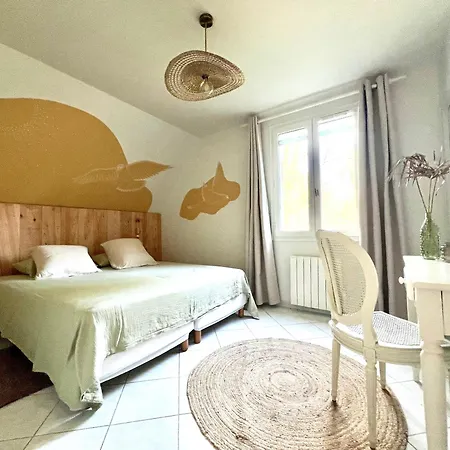 住宿加早餐酒店 乐穆兰波旁住宿加早餐旅馆 Sainte-Nathalène